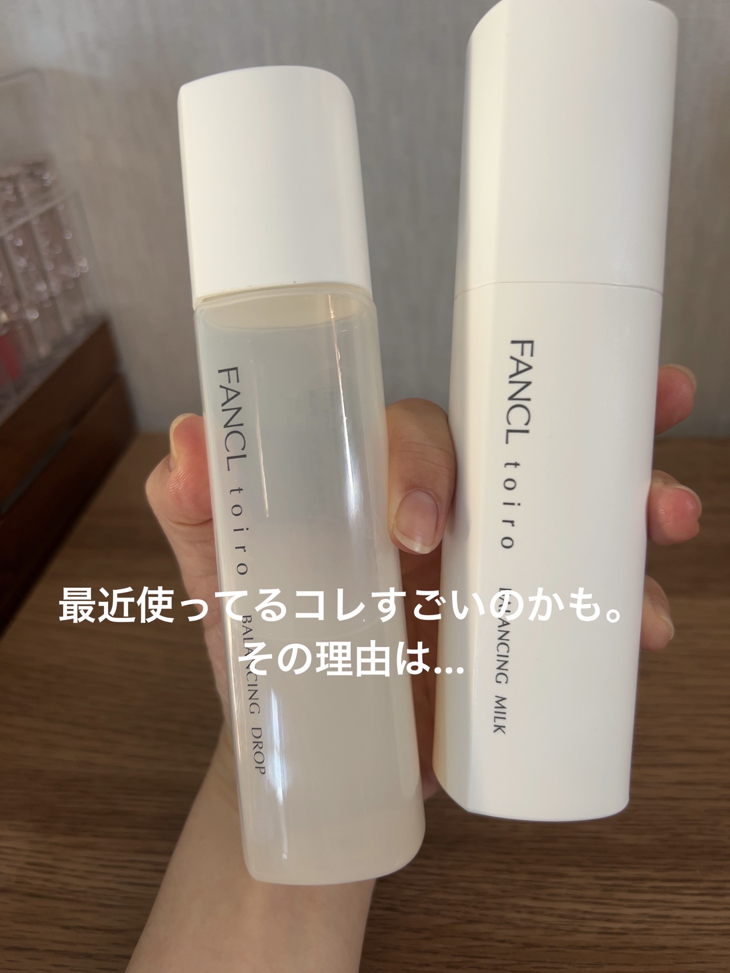 サボリーノ メガショット 夜用白玉美容マスク/サボリーノ/シートマスク・パックを使ったクチコミ（1枚目）