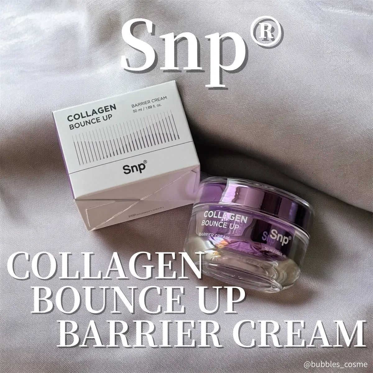 コラーゲンバウンスアップバリアクリーム/SNP/フェイスクリームを使ったクチコミ（1枚目）