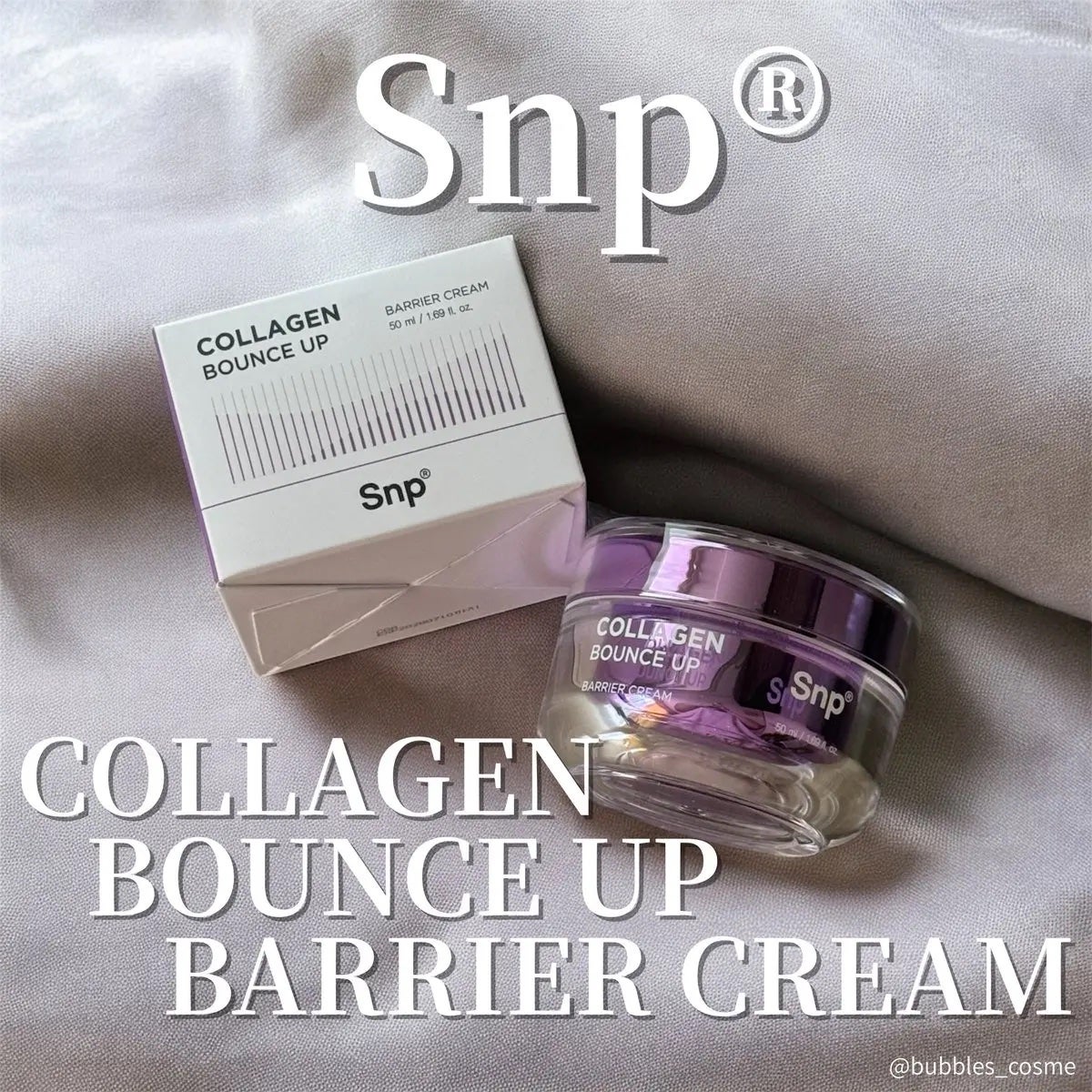 コラーゲンバウンスアップバリアクリーム/SNP/フェイスクリームを使ったクチコミ(1枚目)