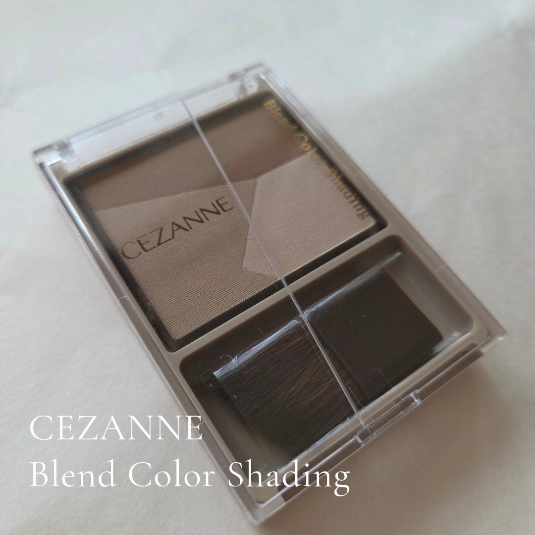 ブレンドカラーシェーディング/CEZANNE/シェーディングを使ったクチコミ(1枚目)