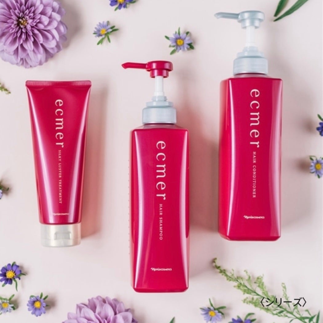 ナリス エクメールシャンプー/ナリス化粧品/市販シャンプーを使ったクチコミ(1枚目)