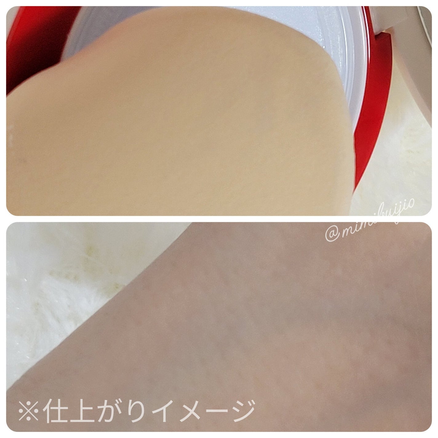 ビーベルベット カバークッション/espoir/クッションファンデーションを使ったクチコミ(6枚目)