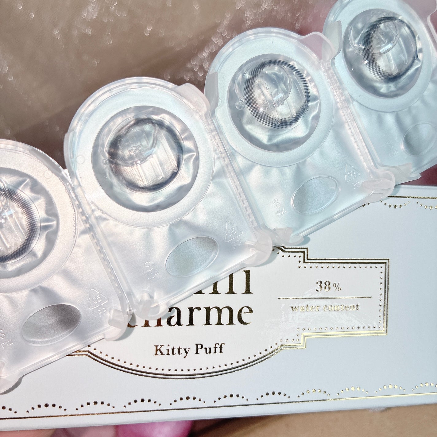 mimi charme 1day/mimi charme/ワンデー(1DAY)カラコンを使ったクチコミ(3枚目)