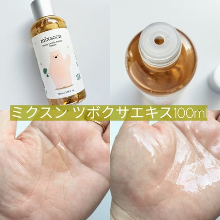 大豆エッセンス/mixsoon/美容液を使ったクチコミ(4枚目)