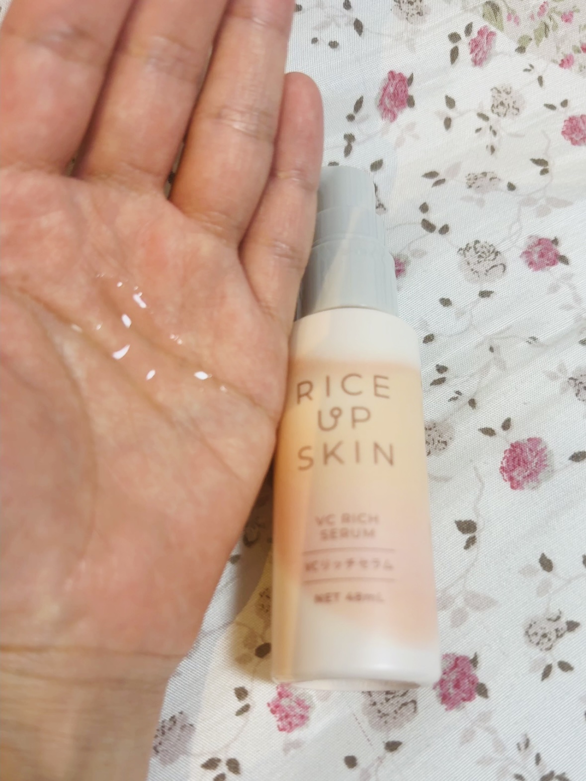 RICE UP SKIN モイストケアローション/リアル/化粧水を使ったクチコミ（2枚目）