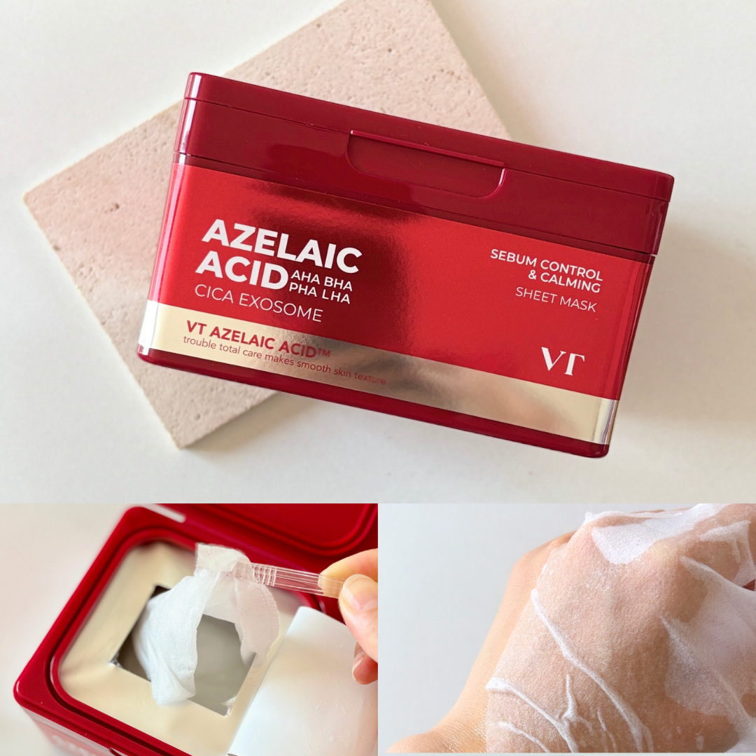 PDRN ヒアルロン酸 ミントマイクロバブルセラム/VT/美容液を使ったクチコミ（2枚目）