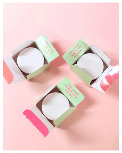 Arti Spread Color Balm/SON&PARK/リップグロスを使ったクチコミ(2枚目)