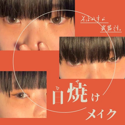 フルショット ルーティーン アイパレット/A’pieu/アイシャドウパレットを使ったクチコミ(1枚目)
