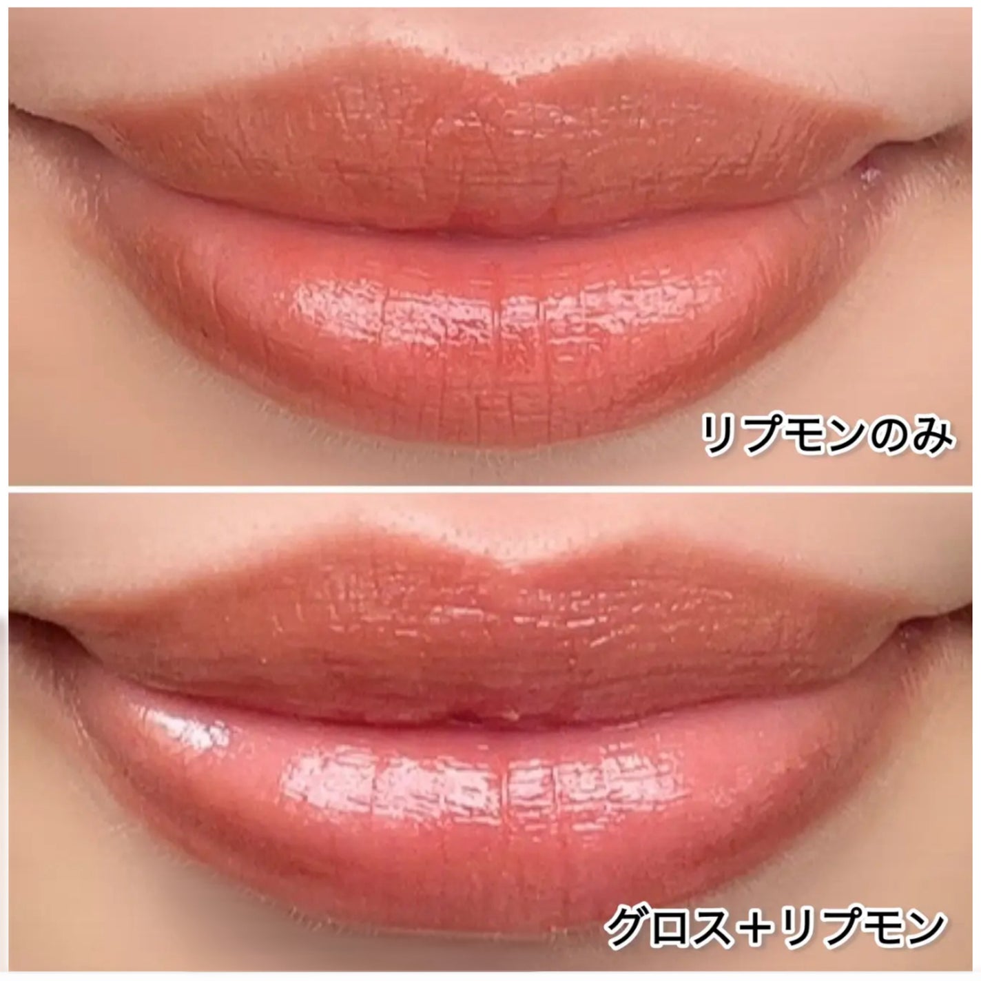 ケイト リップモンスター/KATE/口紅を使ったクチコミ(2枚目)