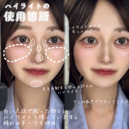 びゃっこまる on LIPS 「つやっつやでパッケージ通りの可愛さ🎀こんなの全員好きに決まって..」(4枚目)