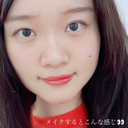 ユアースキンドレストーンアップベース/COSNORI/化粧下地を使ったクチコミ(9枚目)