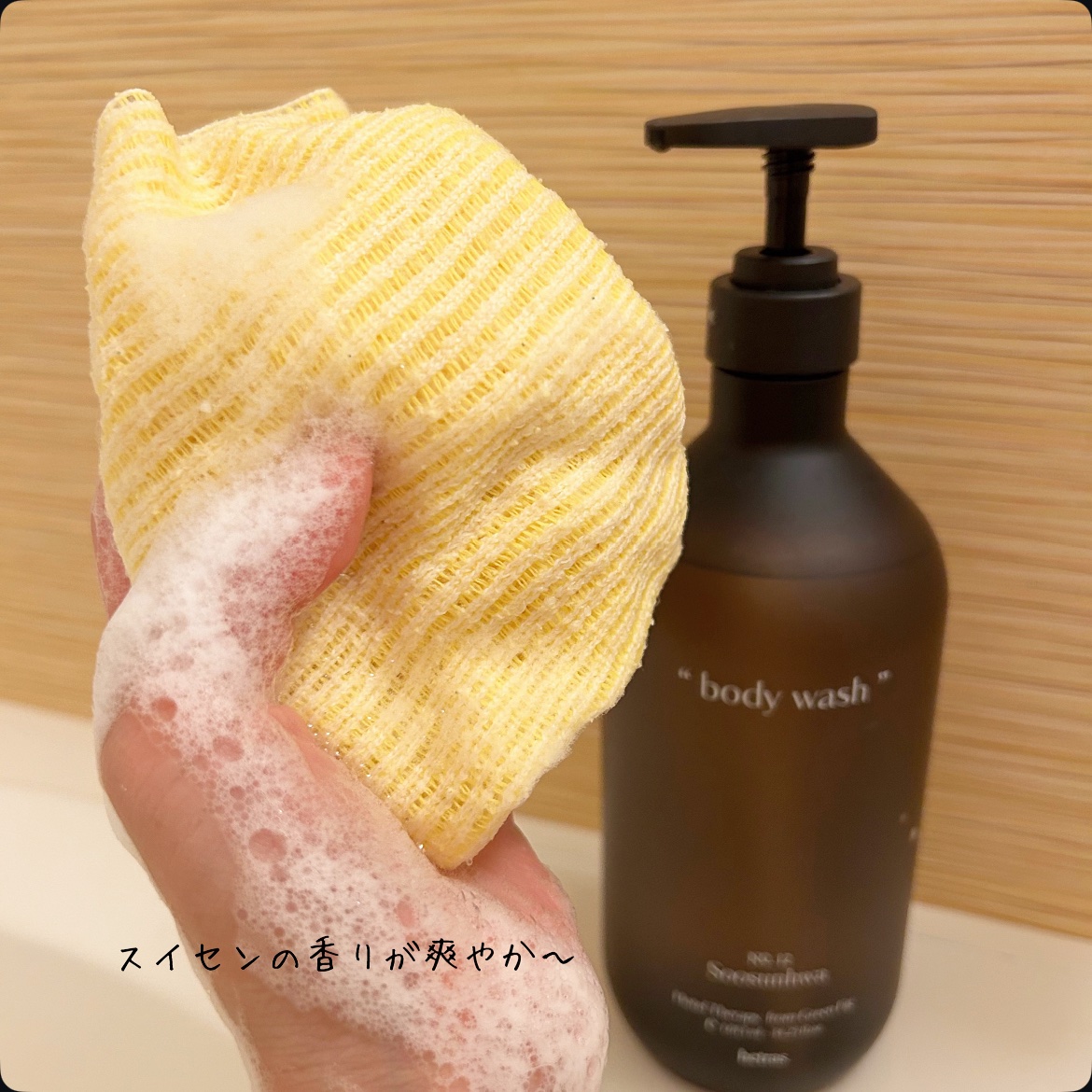 ヘトラス　ボディーソープ/hetras/その他スキンケアを使ったクチコミ（2枚目）