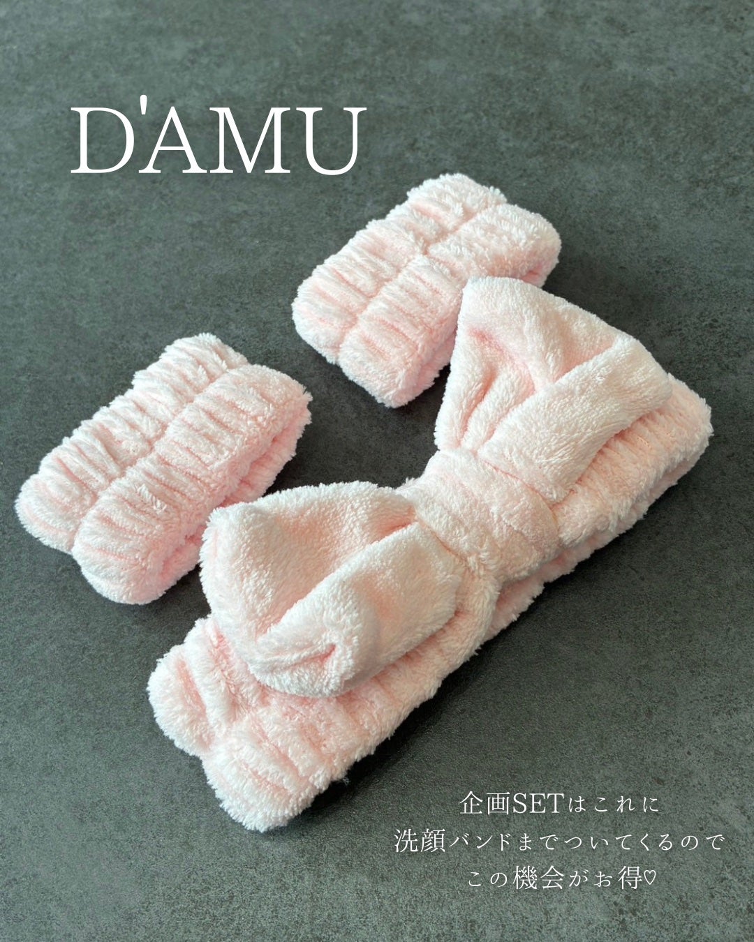 ビタ5X コラーゲン クリーム ミスト/D'amu/ミスト状化粧水を使ったクチコミ(4枚目)