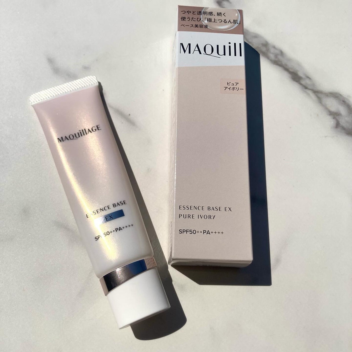 エッセンスベース EX/マキアージュ/化粧下地を使ったクチコミ(8枚目)