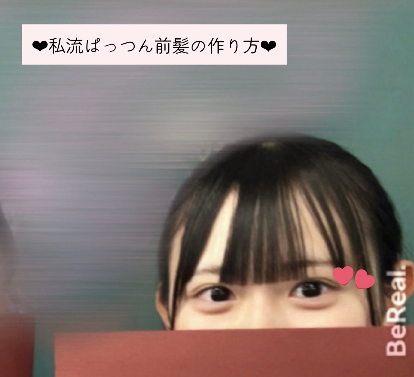 スーパーキープヘアスプレイ＜エクストラハード＞ 無香料/VO5/ヘアスプレーを使ったクチコミ（1枚目）