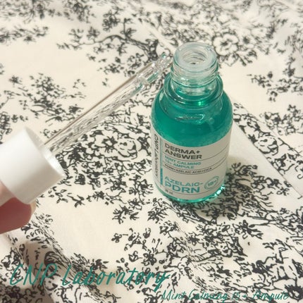 ダーマアンサーアゼライン酸ミントアンプル/CNP Laboratory/美容液を使ったクチコミ(3枚目)