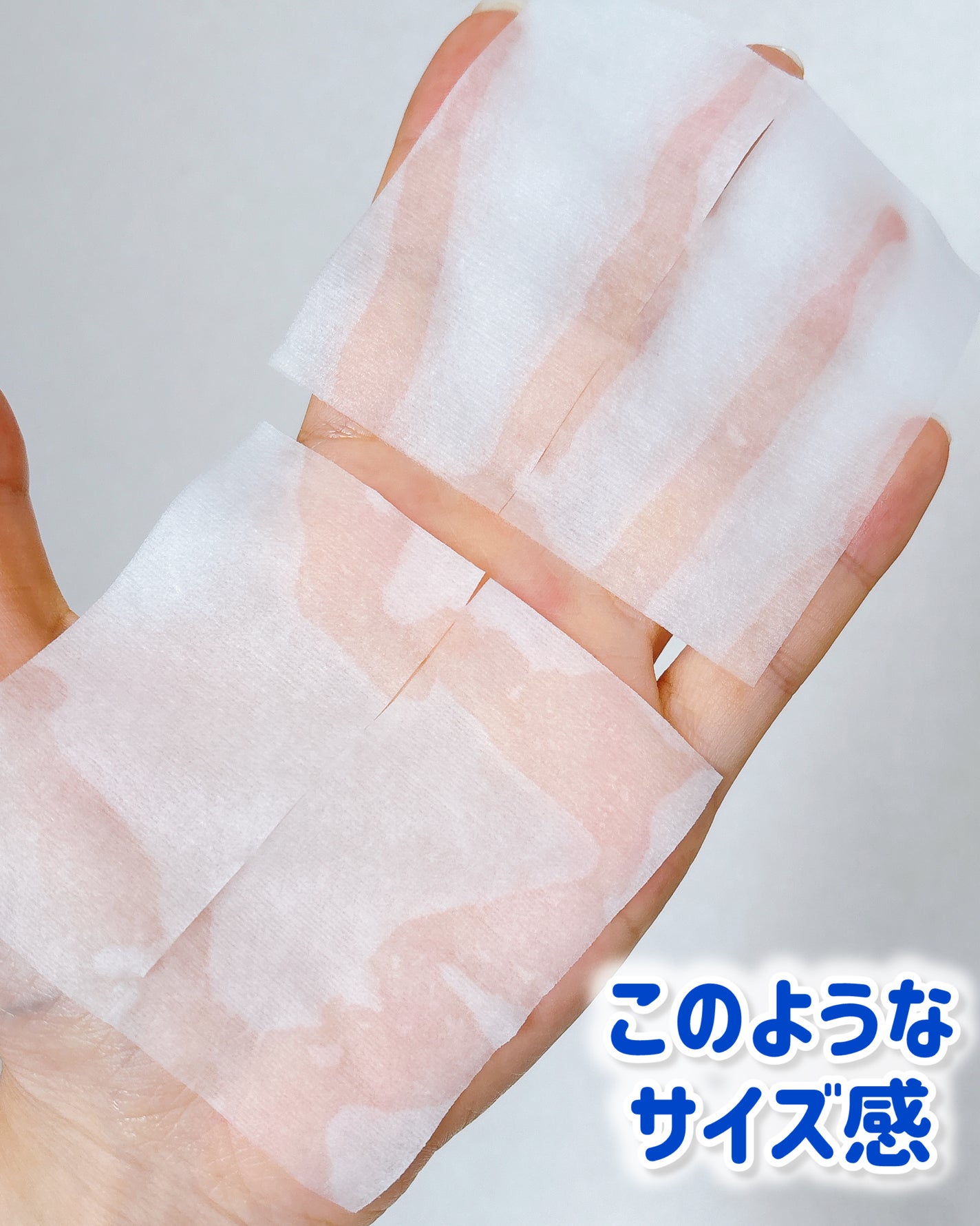 narukuru❤︎ on LIPS 「ピュレアの部分用シートマスク(夜用)使い切りました。ピュレア..」(3枚目)