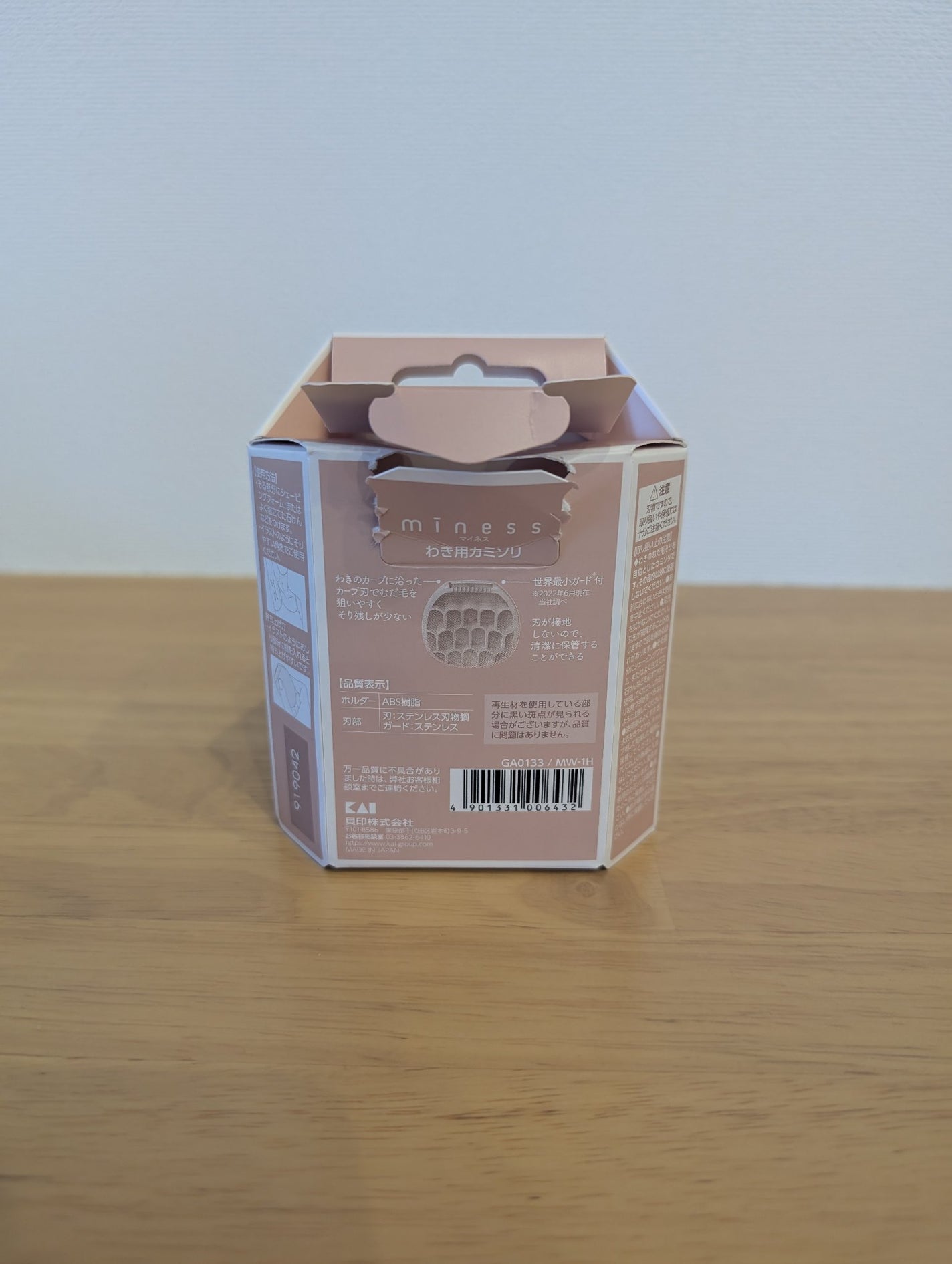 miness わき用カミソリ/貝印/シェーバーを使ったクチコミ(6枚目)