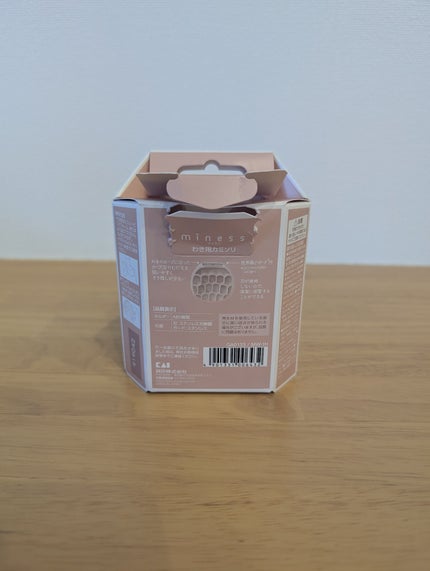 miness わき用カミソリ/貝印/シェーバーを使ったクチコミ(6枚目)