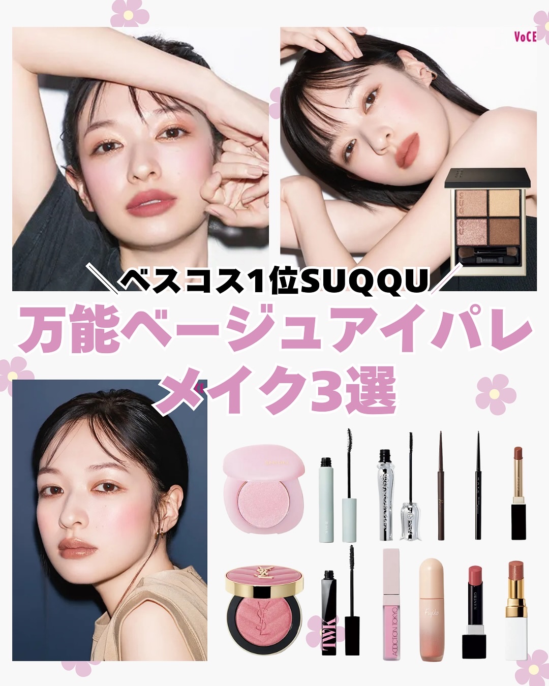 センテリアン24 マデカプライムテングルショット/美顔器 Qoo10] センテリアン24 【期間限定割引】マデカプライムティング