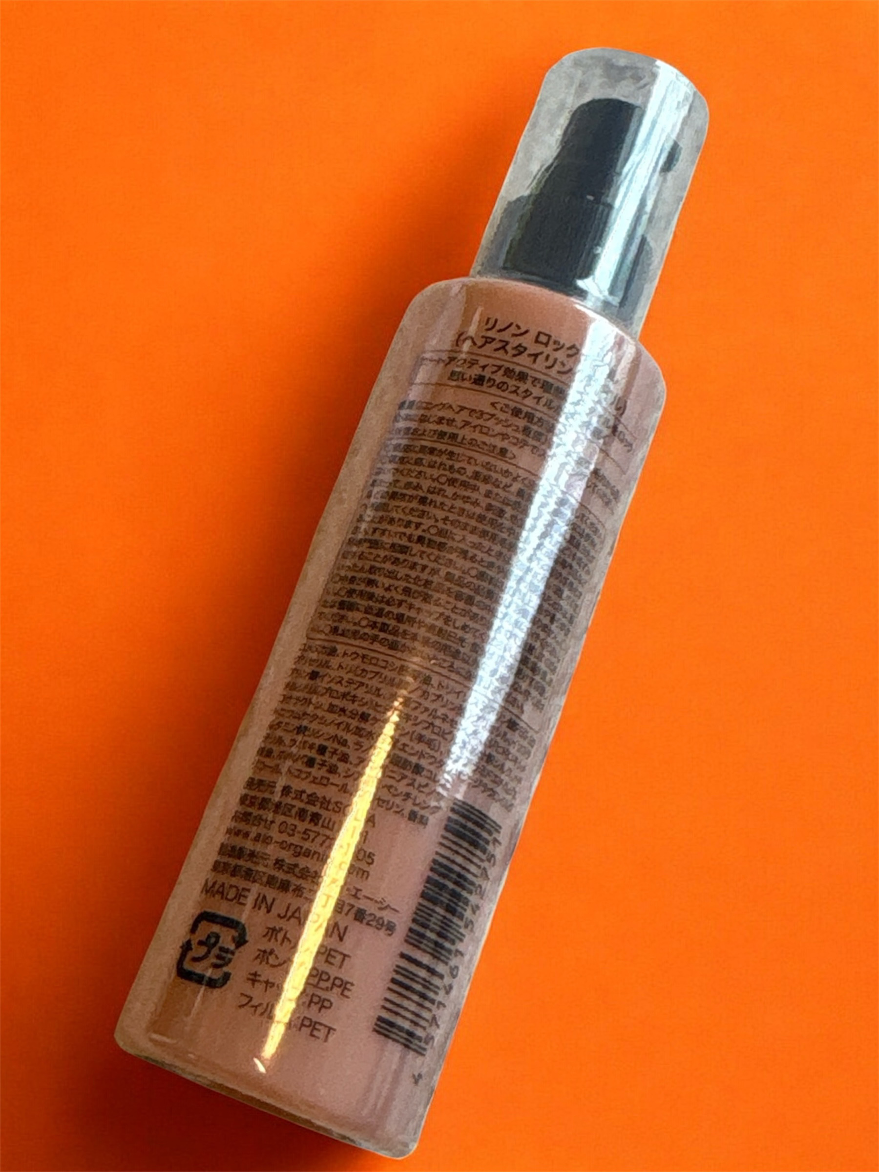 Linon ロックオイル/Linon/ヘアオイルを使ったクチコミ（2枚目）