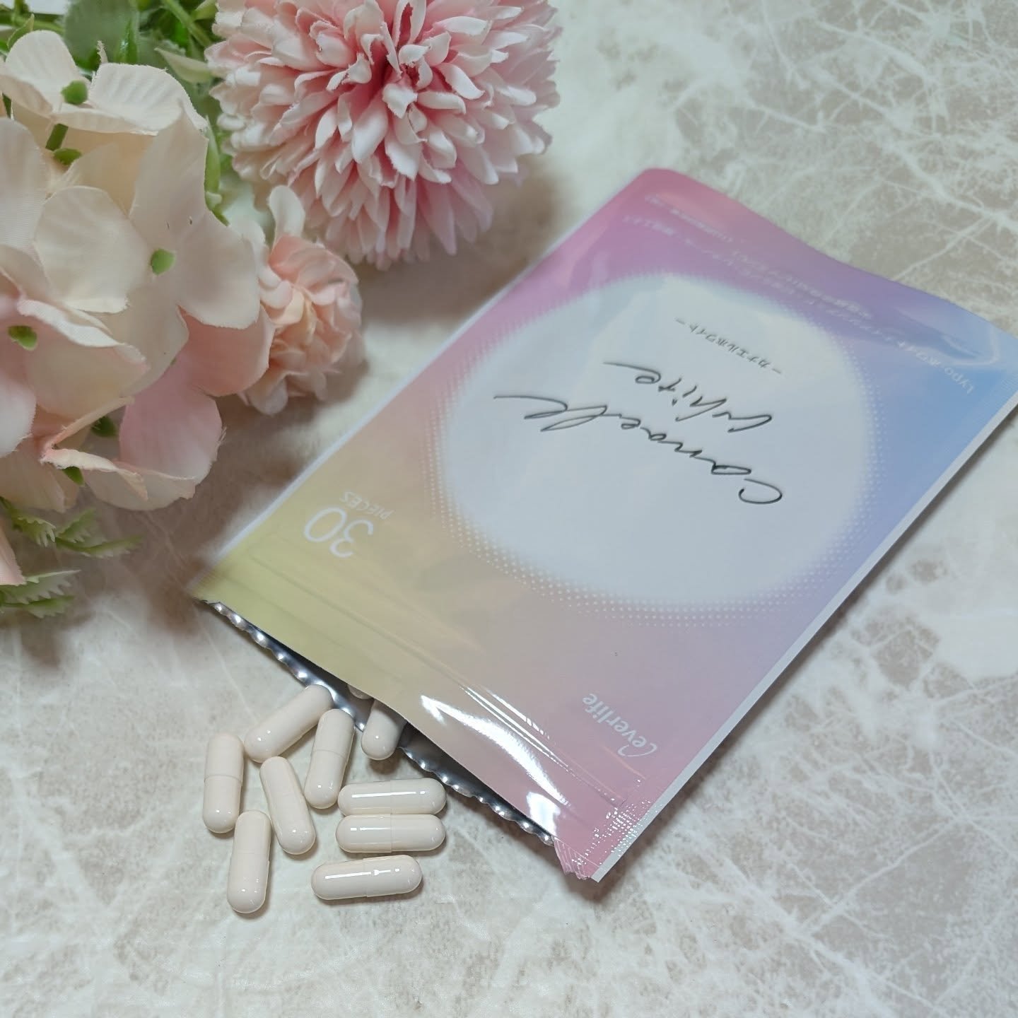 カナエルホワイト/エバーライフ/健康サプリメントを使ったクチコミ（3枚目）