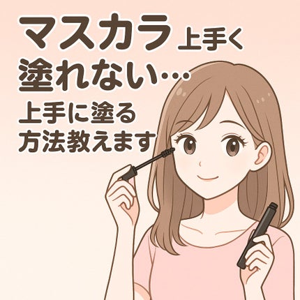 ピュアショット エッセンス ローション/YVES SAINT LAURENT BEAUTE/化粧水を使ったクチコミ(1枚目)