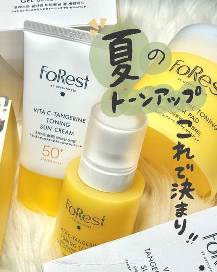 フォレストギュルタミンビタトーニングゲルセラムパッド/FoRest by Greenfinger/トナーパッドを使ったクチコミ(1枚目)