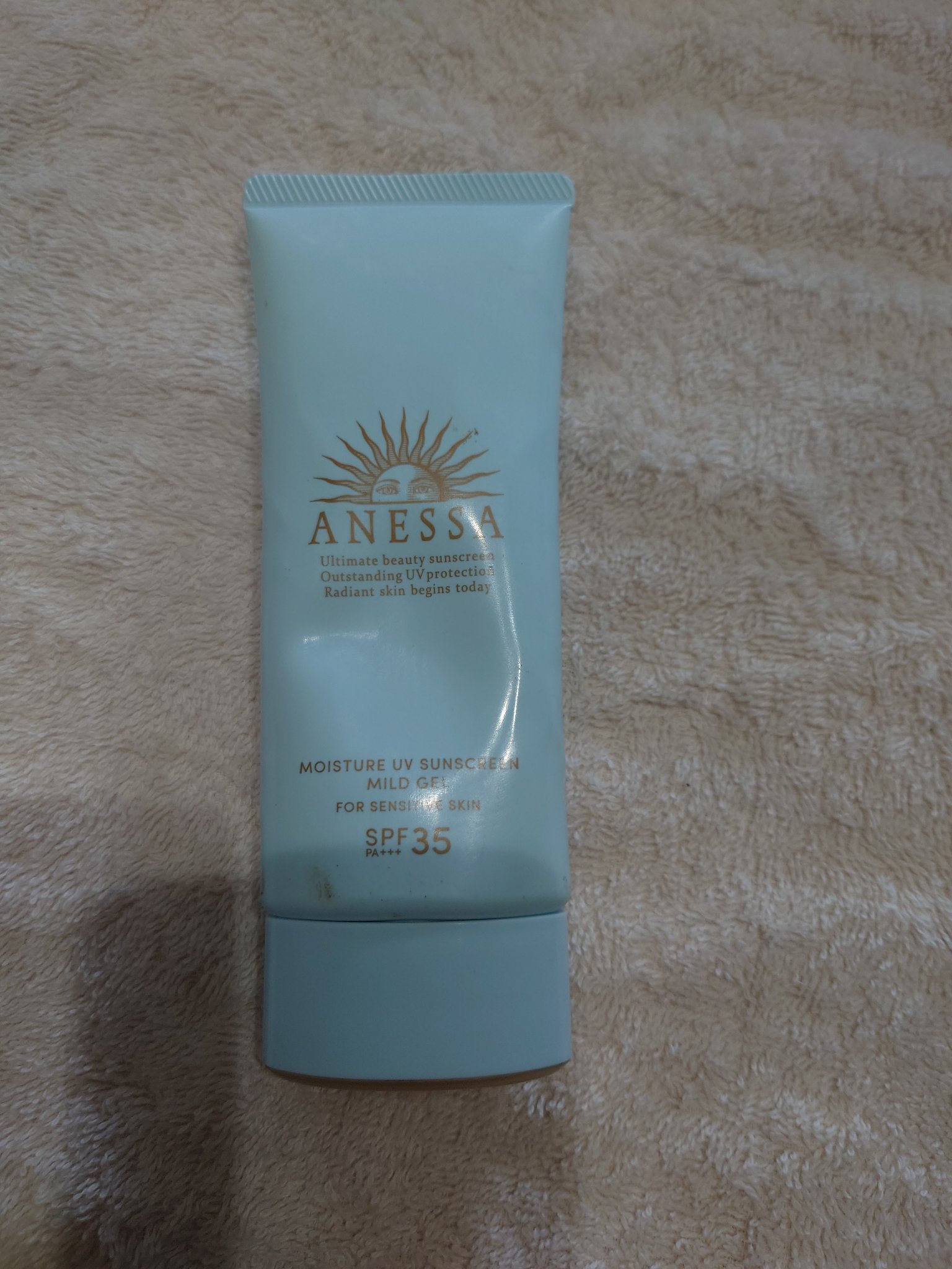 アネッサ モイスチャーUV　マイルドジェル　Nのクチコミ「朝、メイクの最後に首、腕、足に必ずつけるようにしています
ジェルタイプですが、乳液のような使用.....」（1枚目）