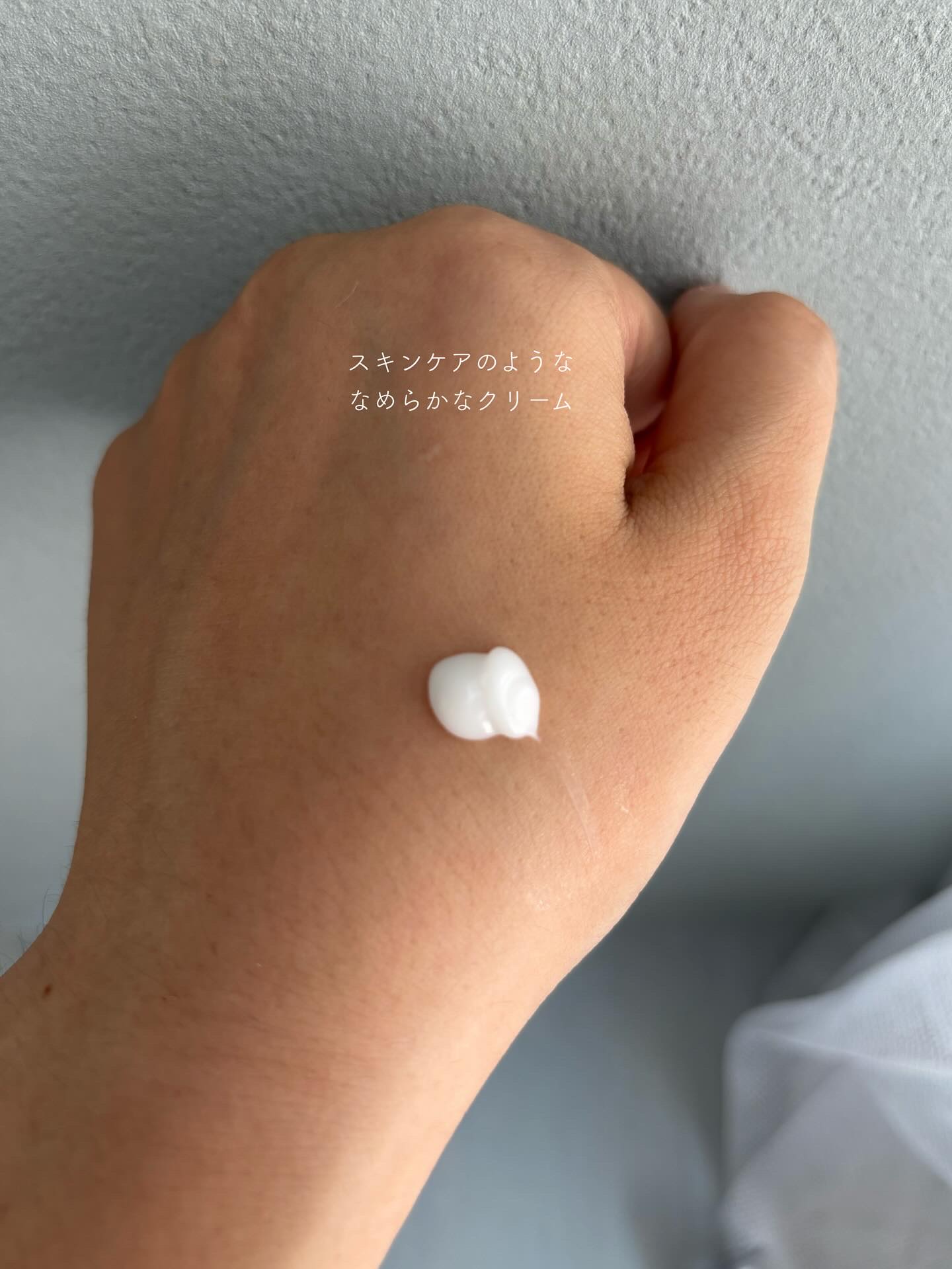 アドバンスド トランスパ/NOANDE/ネック・デコルテケアを使ったクチコミ（2枚目）