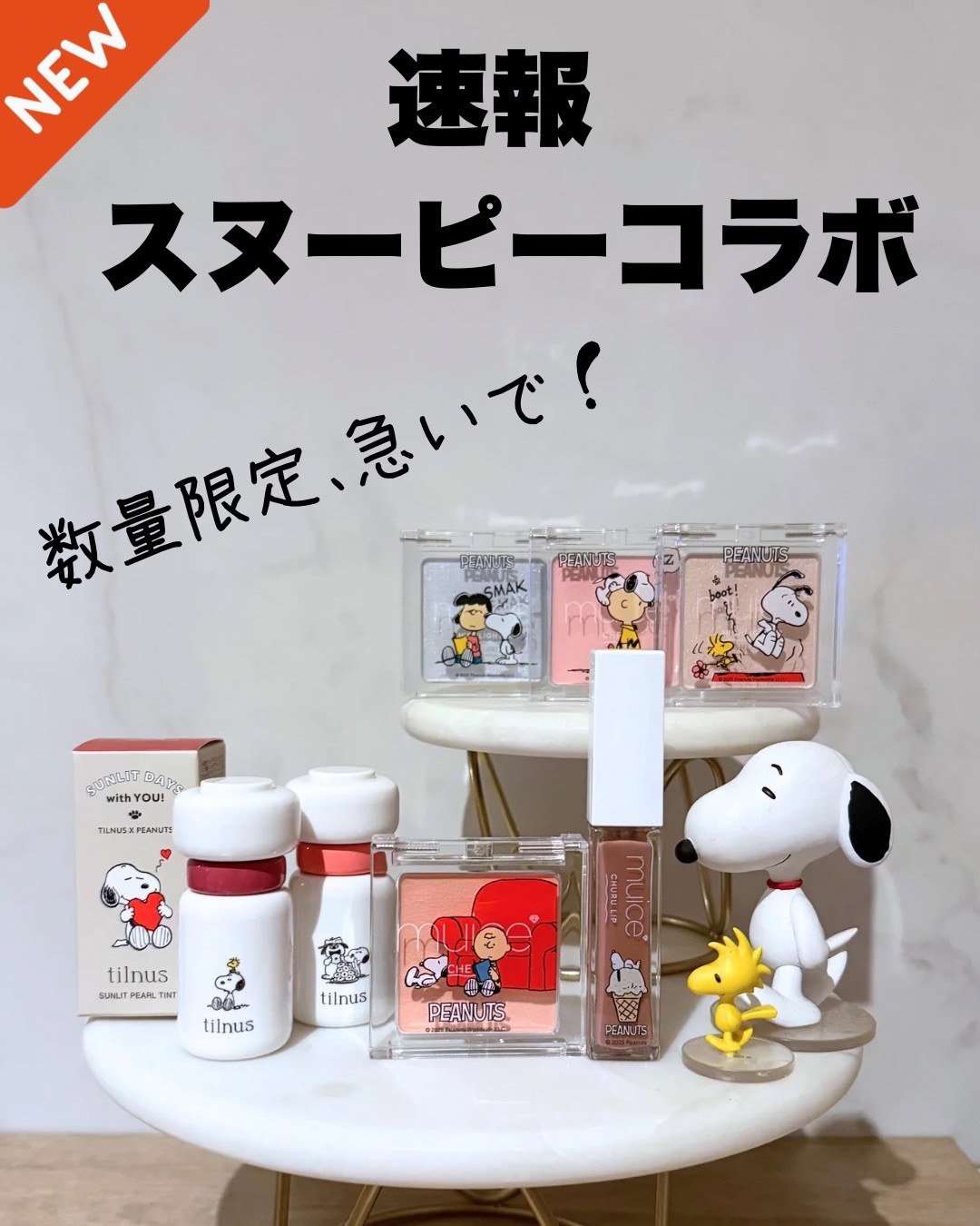 [新品未開封]サキナベーシック化粧品 クレンジングマッサージ　20％オフ サキナ クレンジング＆マッサージ｜スキンケア｜フヨウサキナ