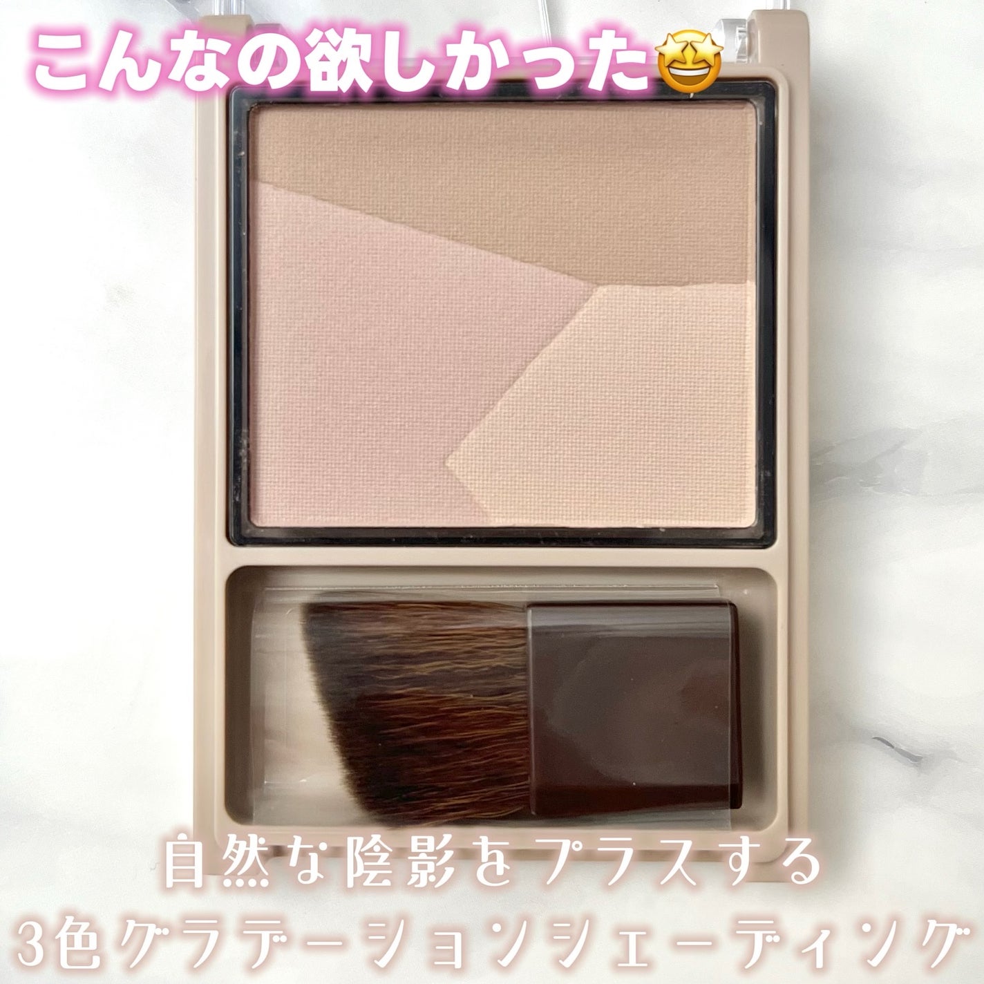 ãã¬ã³ãã«ã©ãŒã·ã§ãŒãã£ã³ã°/CEZANNE/ã·ã§ãŒãã£ã³ã°ã䜿ã£ãã¯ãã³ãïŒ2æç®ïŒ