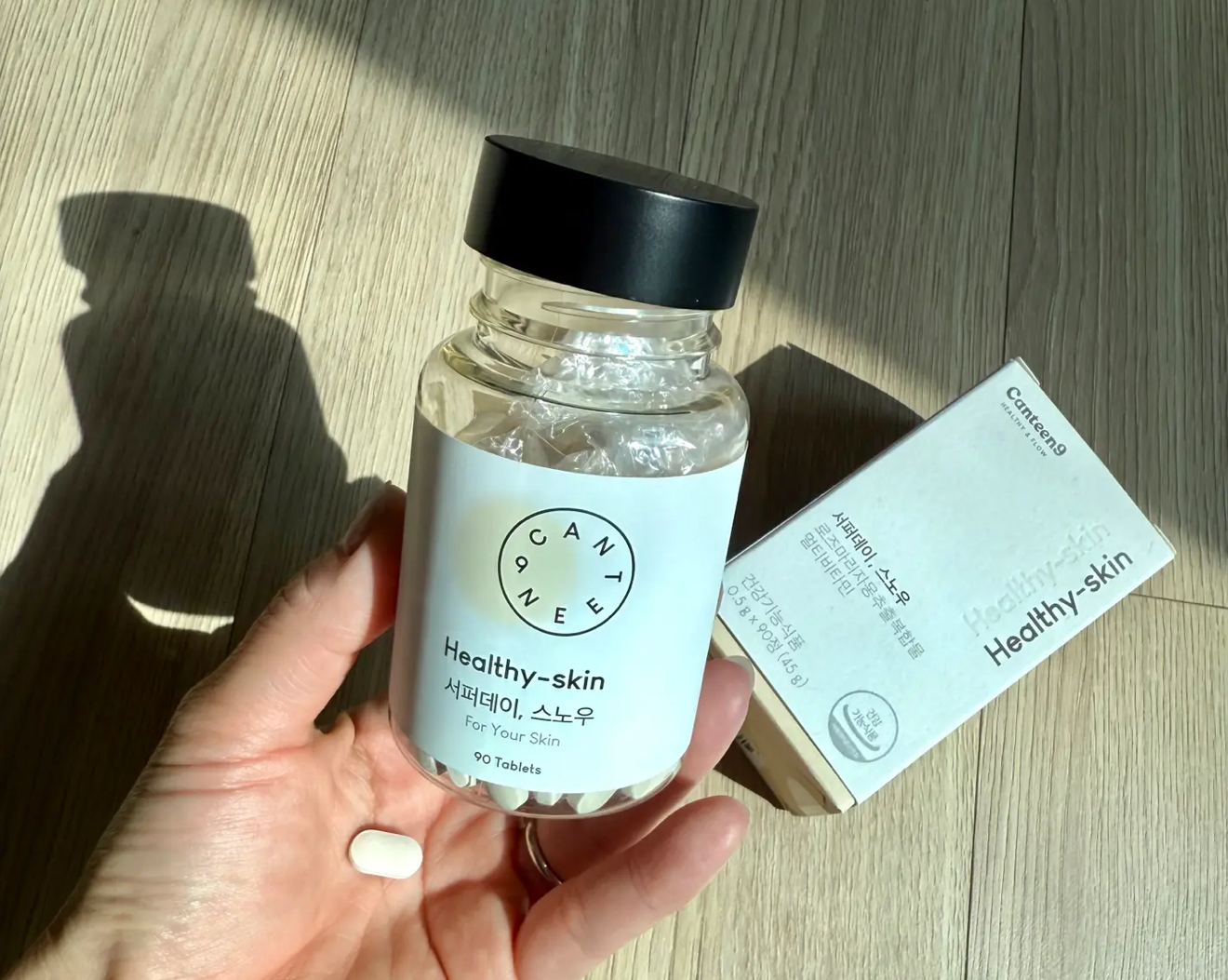 サファーデイ スノー/canteen9/美容サプリメントを使ったクチコミ（2枚目）