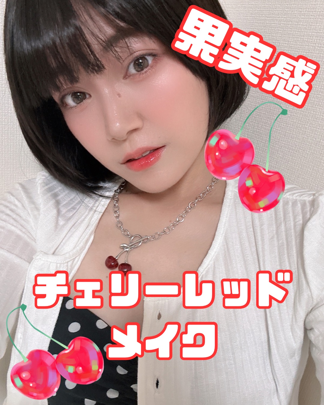 JUDYDOLL メリハリマスターパレット/JUDYDOLL/パウダーハイライトを使ったクチコミ（1枚目）