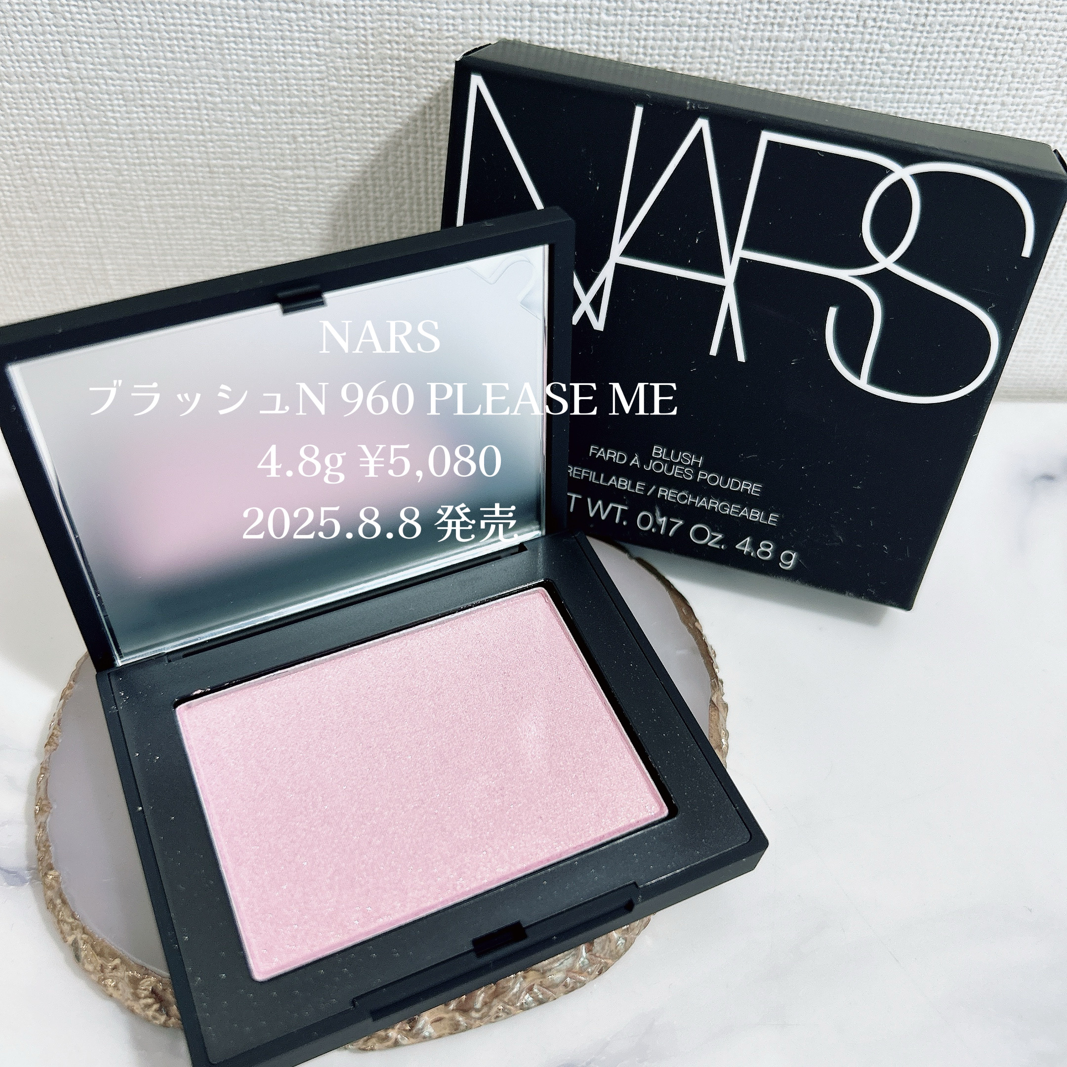 ブラッシュ N/NARS/パウダーチークを使ったクチコミ（2枚目）