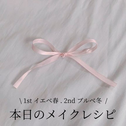 ぽわんチーク/muice/パウダーチークを使ったクチコミ(1枚目)
