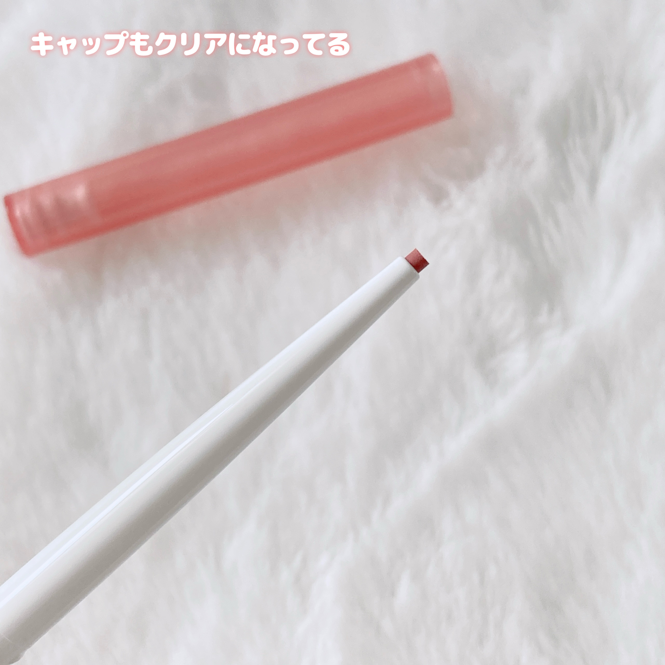 クリーミータッチライナー/キャンメイク/ジェルアイライナーを使ったクチコミ（3枚目）