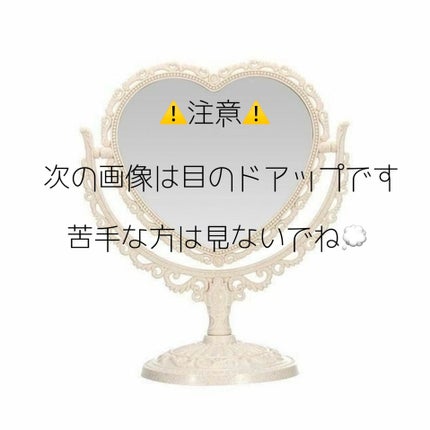 WAVEワンデー UV RING plus/WAVE/ワンデー(1DAY)カラコンを使ったクチコミ(3枚目)