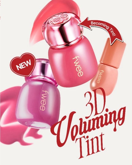 フィー 3Dボリューミングティント/fwee/リップティントを使ったクチコミ(4枚目)