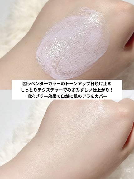 フォレストギュルタミンビタトーニングセラム/FoRest by Greenfinger/美容液を使ったクチコミ(7枚目)