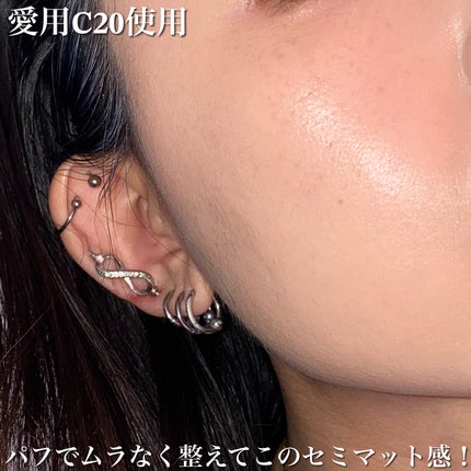 SPステイ ルミマット リキッド ファンデーション/MAYBELLINE NEW YORK/リキッドファンデーションを使ったクチコミ(9枚目)