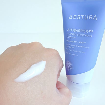 アトバリア365 ハイドロクリーム /AESTURA/フェイスクリームを使ったクチコミ(3枚目)