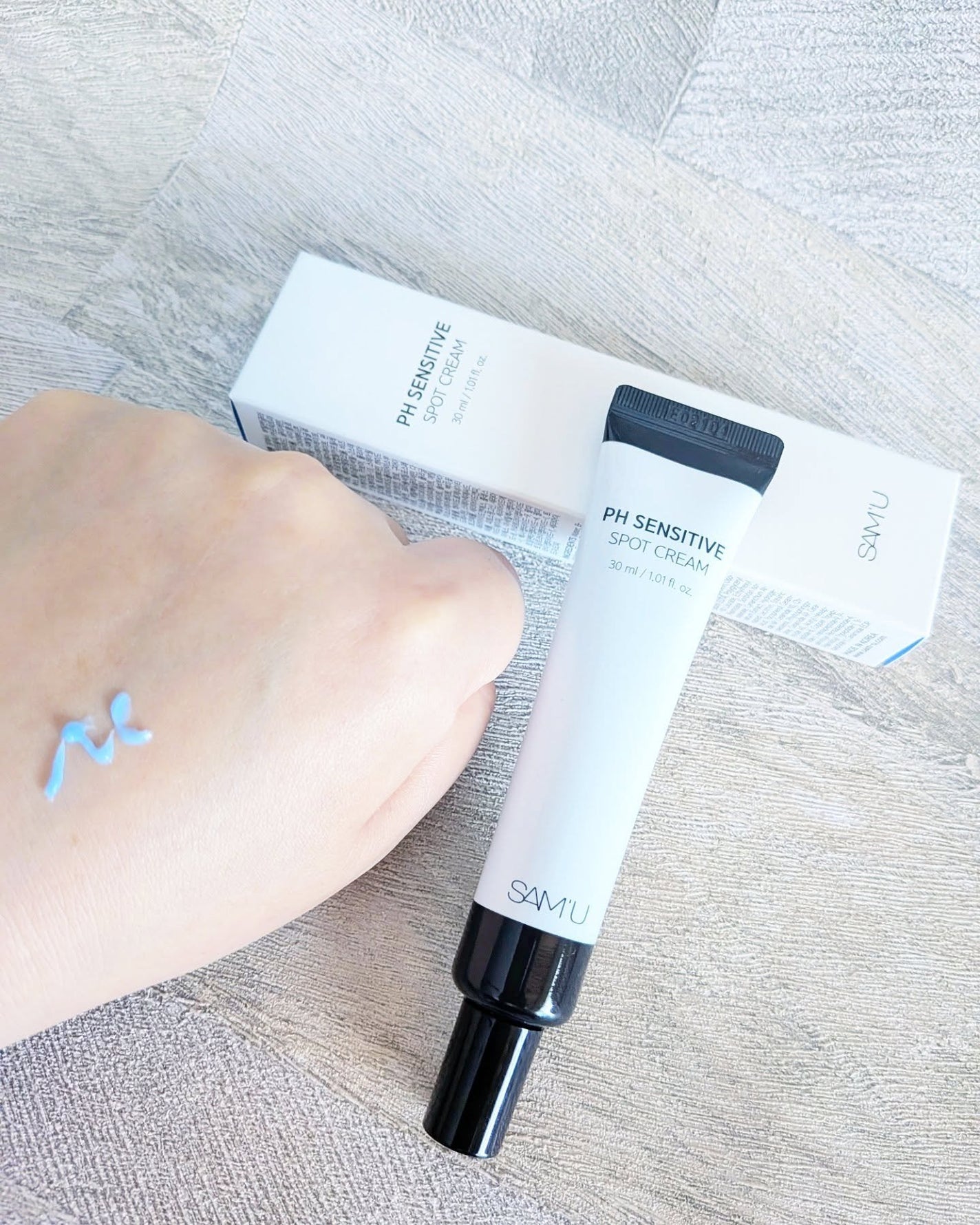 PHセンシティブスポットクリーム/SAM'U/フェイスクリームを使ったクチコミ(2枚目)