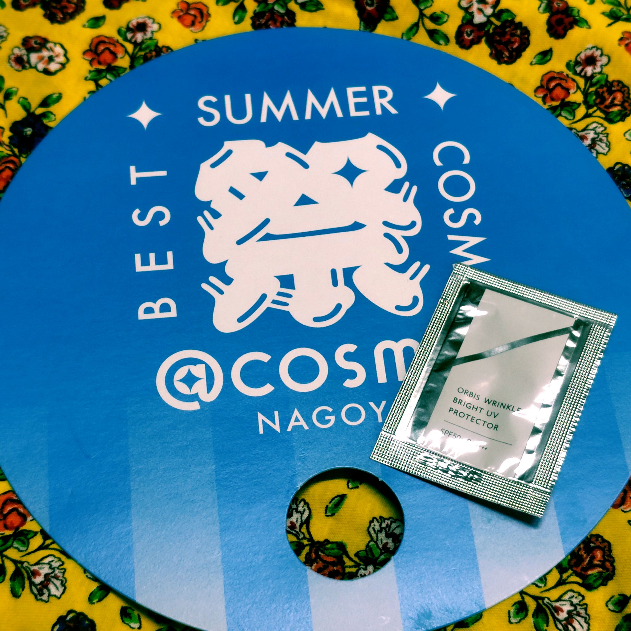 オルビス リンクルブライトＵＶプロテクター/オルビス/日焼け止めクリームを使ったクチコミ（1枚目）