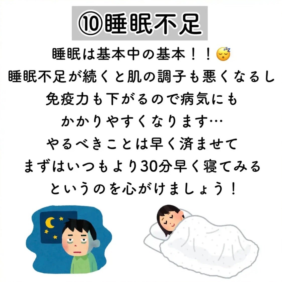マイルドクレンジング オイル/ファンケル/オイルクレンジングを使ったクチコミ(9枚目)