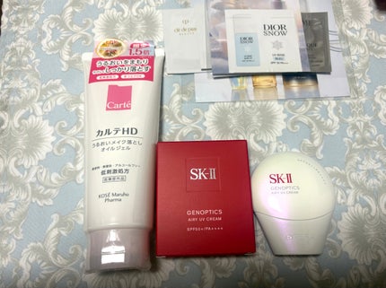 モイスチュア クレンジング オイルジェル/カルテHD/クレンジングジェルを使ったクチコミ(1枚目)