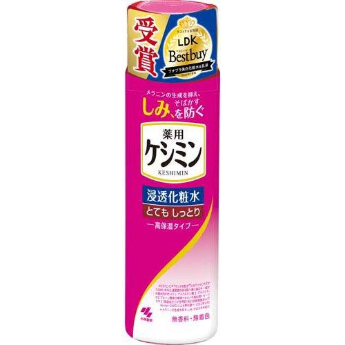 ケシミン浸透化粧水とてもしっとり高保湿タイプ 本体 ( 160ml )