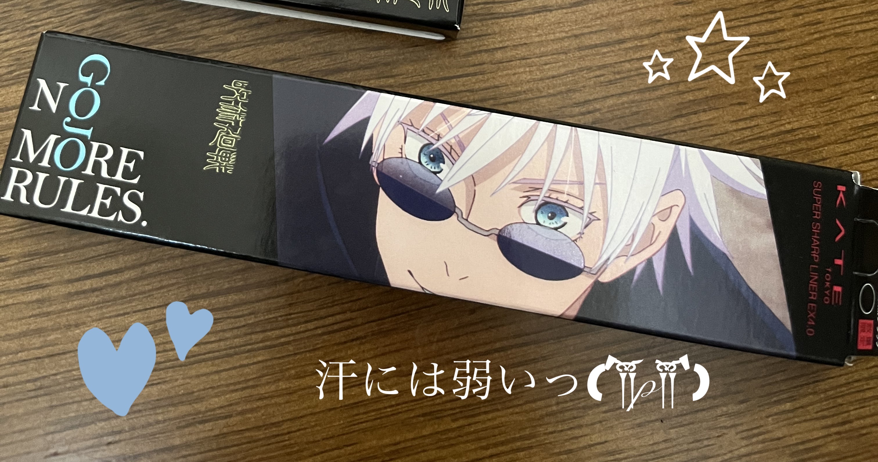 プライムリキッドアイライナー リッチキープ/ヒロインメイク/リキッドアイライナーを使ったクチコミ（3枚目）