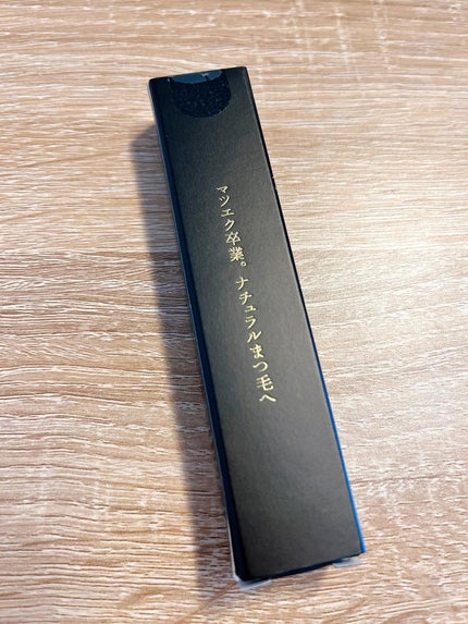 を使ったクチコミ(2枚目)