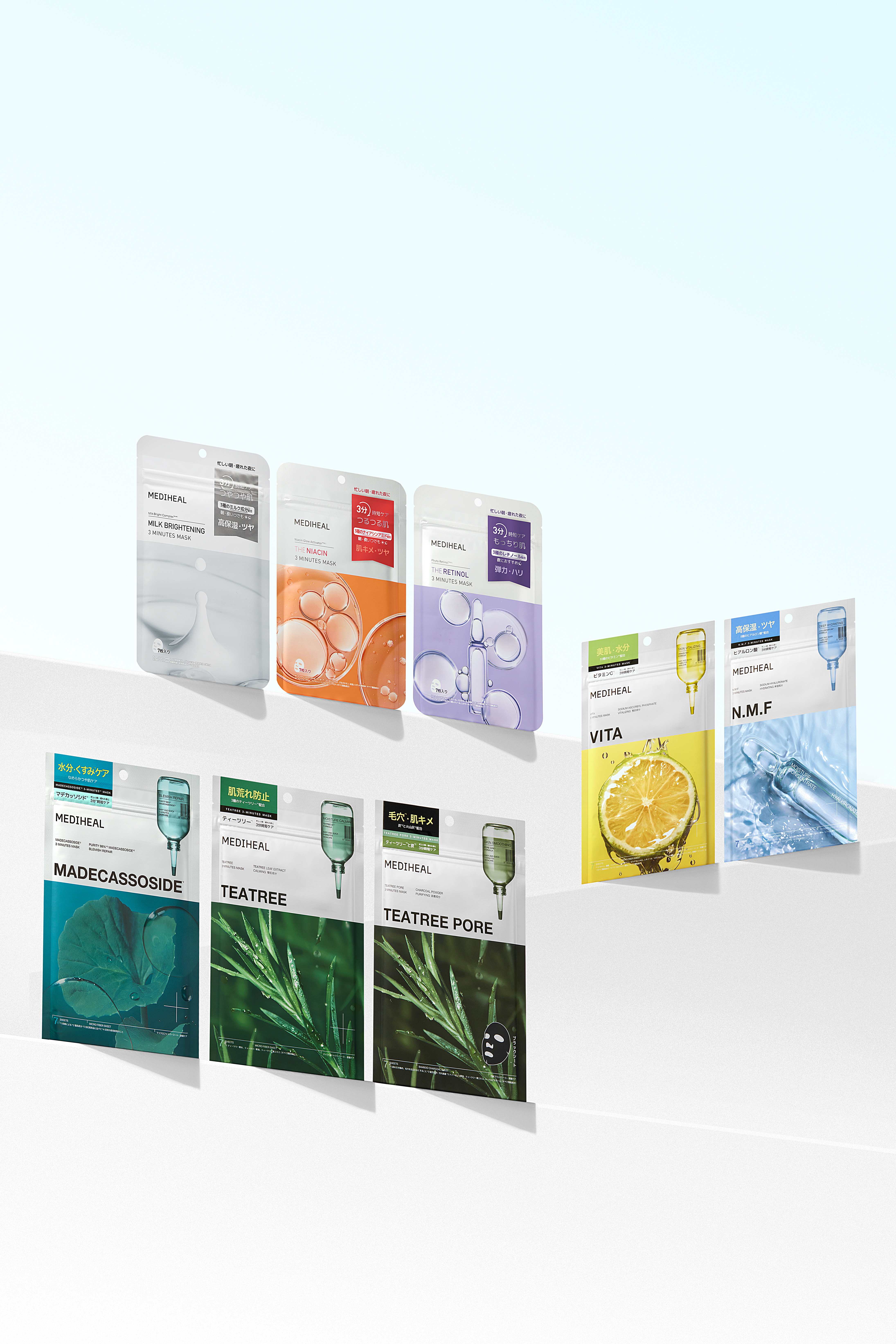 メディヒールNEW3ミニッツマスクシリーズの新しい仲間をご紹介します💙
[マデカッソシド 3ミニッツマスク]

7枚入りで1週間集中ケア! 
たった3分で水分・乾燥くすみまでトータルケアできる
マデカッソシドで、透明感*のあるなめらかツヤ